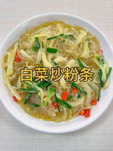 粉条白菜炒肉家常做法_家常酱炒肉白菜粉条