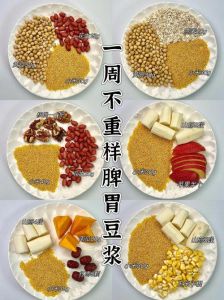营养丰富豆浆粥家常做法大全_豆浆营养好，做法多，蒸煮炒皆宜！