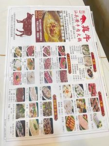 憨子肉火锅做法大全_新鲜麂子肉涮火锅，去腥提鲜吃法全攻略