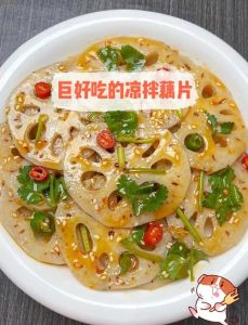 莲菜做凉菜焯水几分钟_薄厚不同时，脆爽不黑！