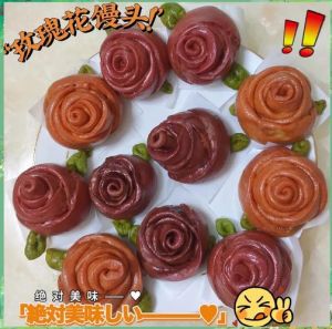 甜菜蒸馒头需要炒水吗_甜菜蒸馒头不用炒水，保色有技巧
