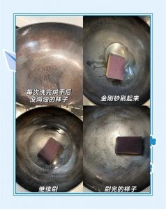 铁锈水怎么处理干净_铁锈水处理妙招，简单有效！