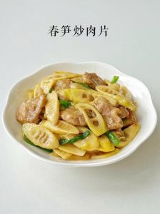 竹笋片炒肉需不需要焯水_竹笋片炒肉要不要焯水？做法看这里！