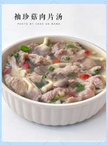 氽肉汤与汆肉汤有什么区别_云南白花汆肉汤，鲜美清爽解腻