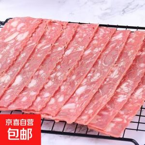 腌腩片和培根的区别_中西方腌肉风味大不同