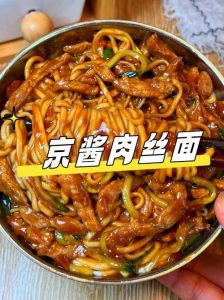 做京酱肉丝没有甜面酱用什么代替_无甜面酱？巧用调料换新味！