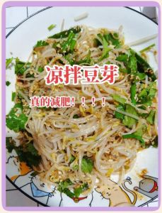 炝豆芽焯水几分钟_焯水时机和时长