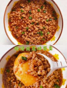 肉末隔水蒸几分钟_火候时间看肥瘦，隔水蒸5-8分钟