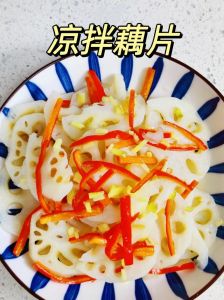 莲菜凉拌煮多少分钟_焯水+调味，脆爽美味！