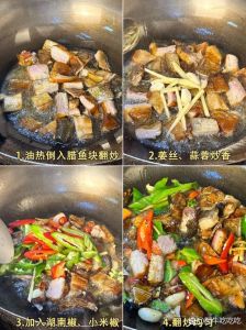 腊鱼煮几分钟才熟呀_腊鱼怎么吃？煮蒸煎方法全攻略