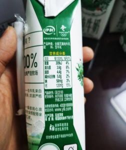 金典纯牛奶包装真假对比图片_金典牛奶真假辨别小妙招