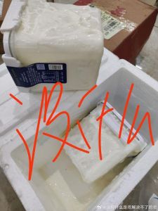 酸奶坏了是什么味道_酸奶变味发臭是变质，别吃！