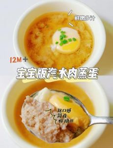 蒸肉蛋要蒸多久_掌握火候，肉香蛋香融