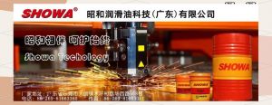 锂基黄油和钙基黄油有什么区别_选对黄油保车好，锂基耐热抗水优