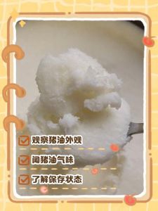 黄油发白是不是坏了_黄油发白正常，变色变味需丢弃
