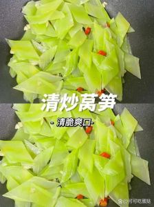 莴笋不焯水可以直接炒吗_莴笋焯水吗？口感营养看需求