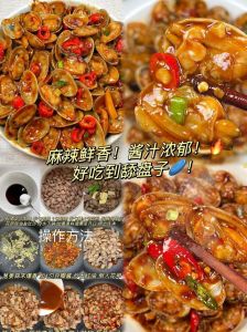 花甲预处理方法_新鲜活花甲挑选运输及烹饪方法