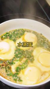 蒸咸鸭蛋肉末需要蒸几分钟_肉末蒸咸鸭蛋，咸香入味好方法