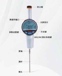 三丰千分表使用方法图解_三丰千分表使用方法详解