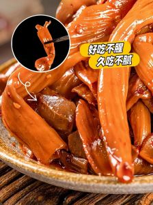 卤鸭肠概要几分钟_家常卤鸭肠，脆嫩可口做法全解析