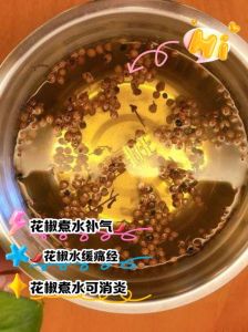 还有焯水就是放花椒油_花椒油土豆丝炝拌菜椒麻鸡做法