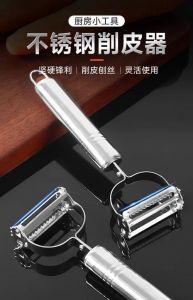 切丝器刀片拆卸图解_保持切丝器锋利，清洁是关键！
