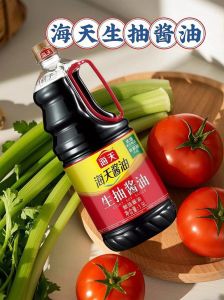 十大顶级纯天然酱油_选酱油看配料表，选纯天然！