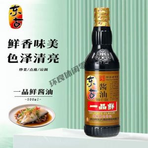 厨师为什么多用东古酱油_色香味俱佳，传统好酱油！