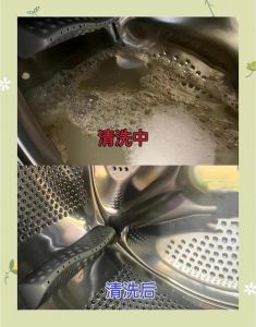 快洗15分钟包括脱水吗_洗衣机快洗15分钟，少用勤洗更省心