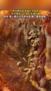 猪肉不熟会有什么寄生虫_猪肉寄生虫风险高？煮熟选对源！