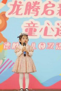 关于《小妈你真棒》中的插曲MV解析及其在《小妈你真棒》中的歌曲表现