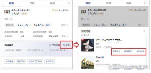 1688网站怎么进入的操作步骤与常见问题解析