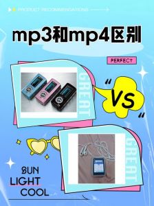 欧洲MV与国产MV的区别：探索两者在风格、制作与文化背景上的差异