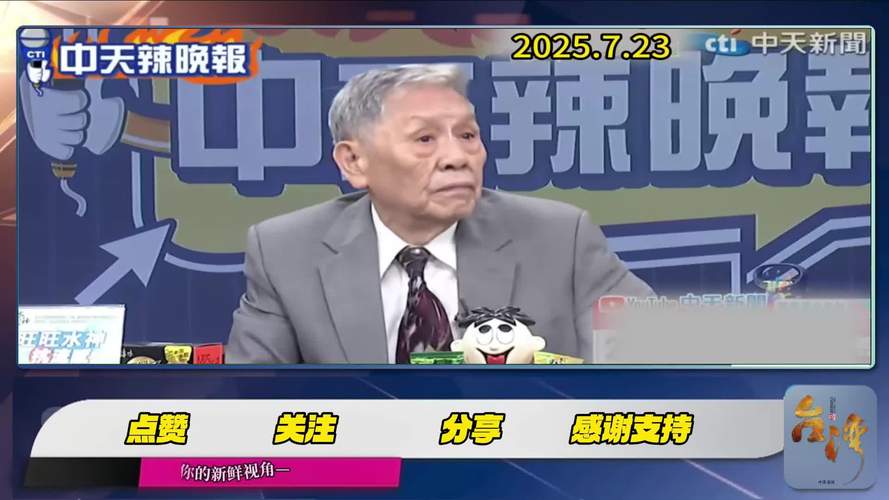 已满18岁免费观看高清电视剧的观看指南与内容介绍