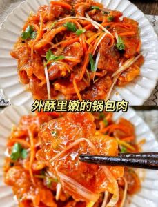 91精产区精彩菜谱与做法详细解析，在线观看尽享美味体验