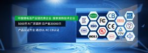 1688黄页自动跳转设置指南：实现高效访问与操作流程解析