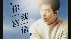 十八岁在线观看免费MV解析：青春与梦想的音乐盛宴及其文化意义