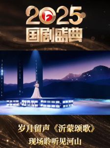 永久免费看mv入口亚洲：探索多元文化中的影视艺术与视听盛宴