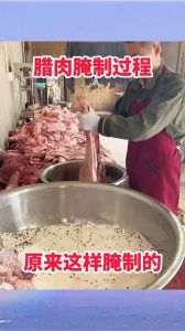 河南正宗腌制腊肉方法_肥瘦相间，风干烤制，醇香入味！