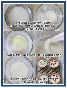 香滑芝麻糕的做法步骤_小火炒芝麻，蒸制香甜芝麻糕