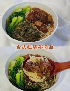 台式牛肉面的做法大全_熬汤卤肉面才香浓