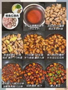 火烧肉的做法大全家常_和面调馅烙制要领