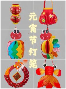 纸灯笼的做法大全图解_5款简单又好看