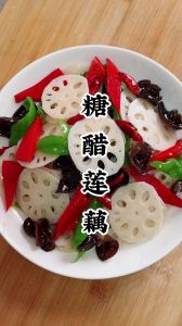 清炒藕片的家常做法_清炒藕片，爽脆家常美味！