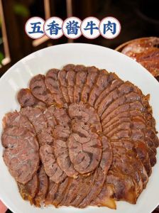 河南回民清真五香牛肉做法_五香牛肉腌透炖入味，嫩滑香口易上手