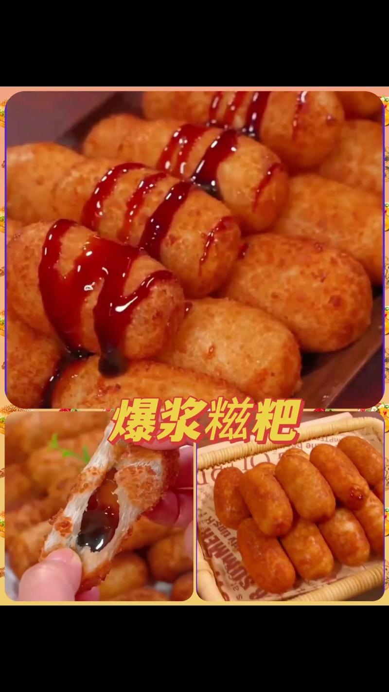 炸糍粑的家常做法_油炸鸡蛋糍粑裹蛋液金黄香酥