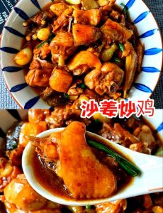 老姜煨鸡的做法_仔鸡老姜煨鸡，驱寒暖身好滋味