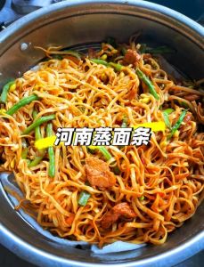 猪肉蒸面的做法_暖心暖胃的家乡味