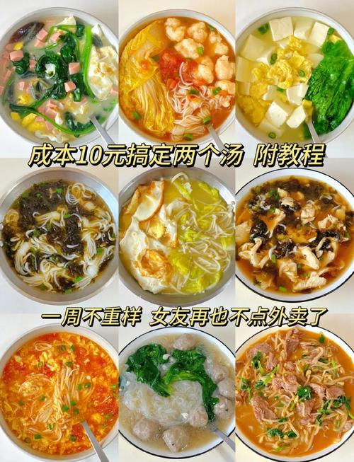 素烩儿的家常做法_去腥炒香，食材调味，勾芡出锅