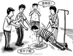 憋尿羞耻惩罚方法_残酷刑罚与现代陋习，应摒弃！
